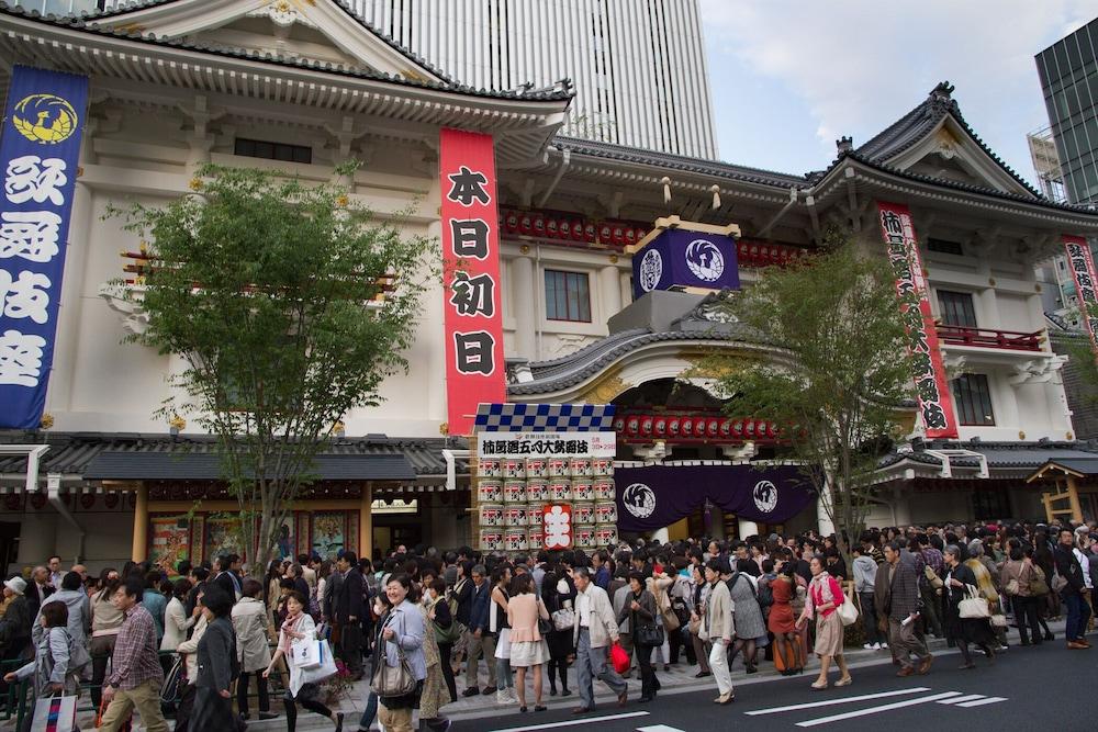 银座国际酒店 東京都 外观 照片